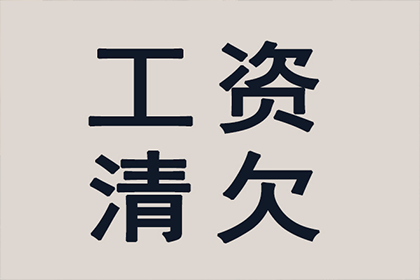 法院支持，李先生顺利拿回60万购车尾款